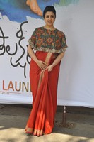 Charmy Kaur New Photo Gallery